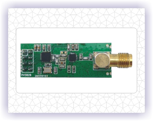 2.4G無(wú)線(xiàn)收發(fā)模塊